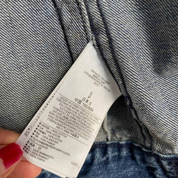 GAP 100% Cotton Jean Denim Jacket Medium Wash Size S - Picture 6 of 11